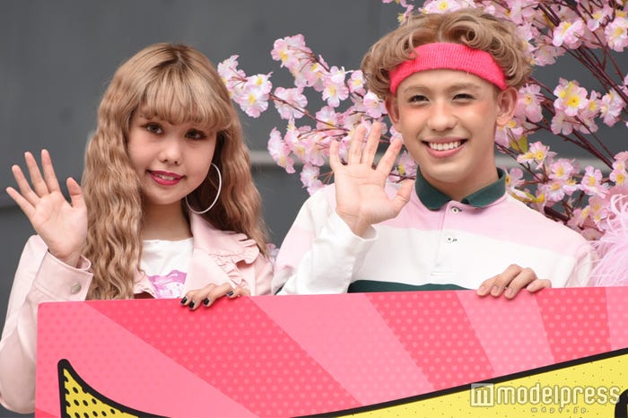 ぺこ、りゅうちぇる(C)モデルプレス