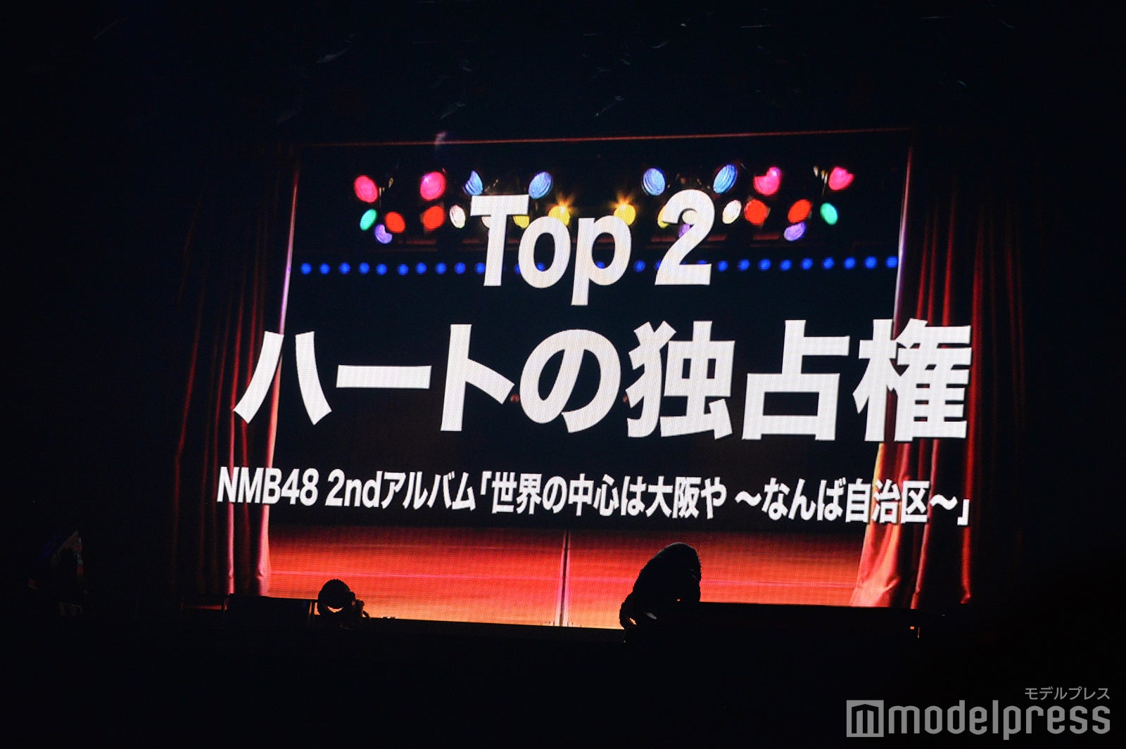 「ゆうなぁ単独コンサート～かけがえのない時間～」 （C）モデルプレス