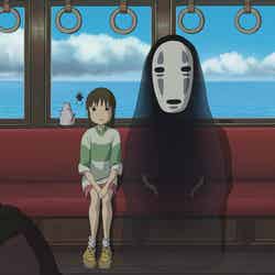 「千と千尋の神隠し」（C）2001 Hayao Miyazaki／Studio Ghibli, NDDTM