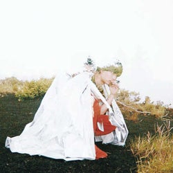 Mega Shinnosuke、新作EP『東京熱帯雨林気候』より2曲を配信スタート