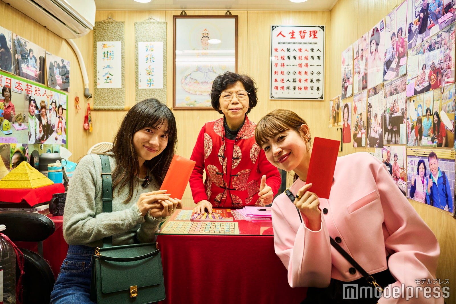 紫軒命相園（C）モデルプレス