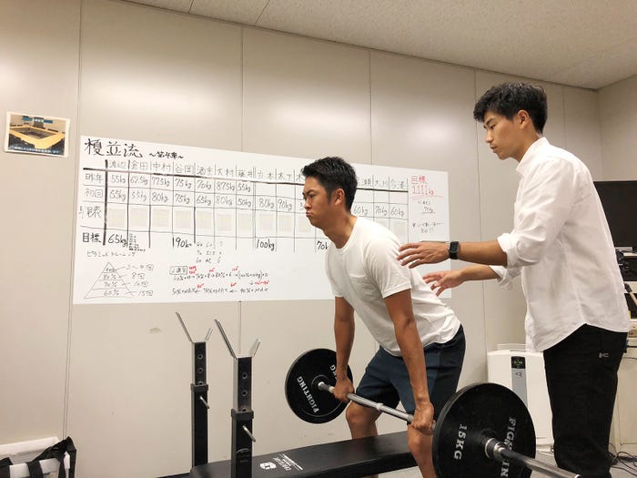 (提供写真)
