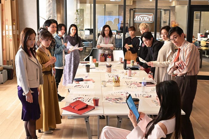 「オー!マイ・ボス!恋は別冊で」最終話より(C)TBS