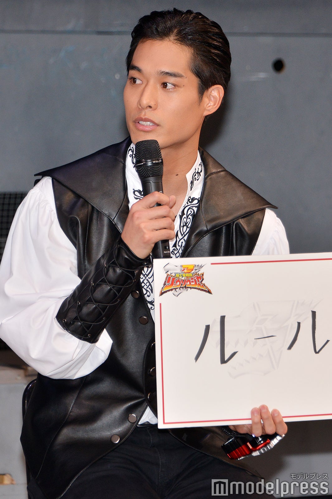 岸田タツヤ（C）モデルプレス