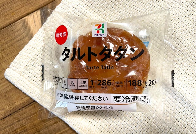 7プレミアム タルトタタン