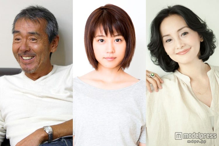 嵐 相葉雅紀 月9 初主演でストーカーの標的に 池井戸潤の人気小説を実写化 モデルプレス 嵐 相葉雅紀 月9 初主演でストーカーの標的に 池井戸潤の人気小説を実写化 モデルプレス