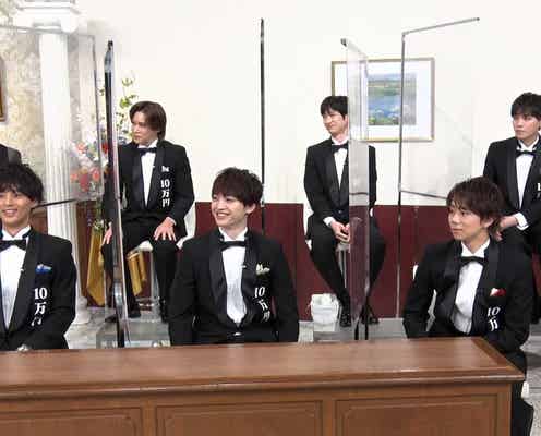 キスマイ「10万円でできるかな」新企画スタート“当たりの新法則”発見