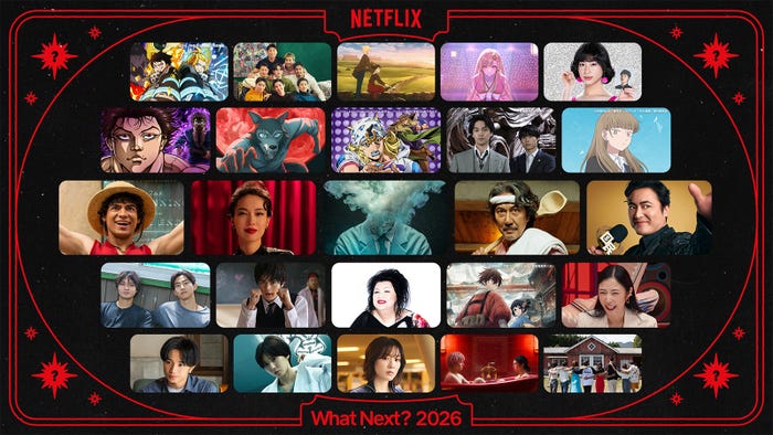 Netflixラインナップ発表会「Next on Netflix 2026」 (C)Netflix