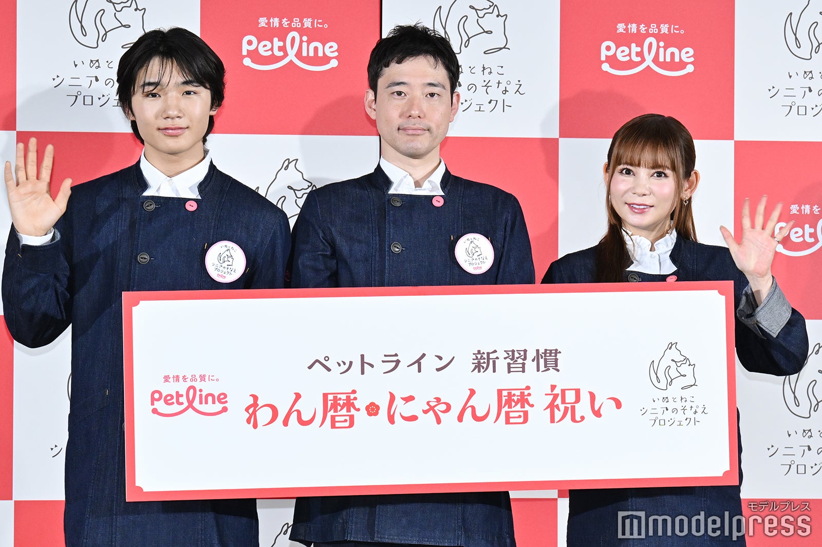 寺田心、波多野肇氏、中川翔子（C）モデルプレス