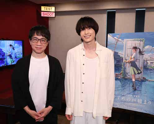 SixTONES松村北斗、声優初挑戦 オーディションで「すずめの戸締まり」決定&“大きな秘密”も解禁