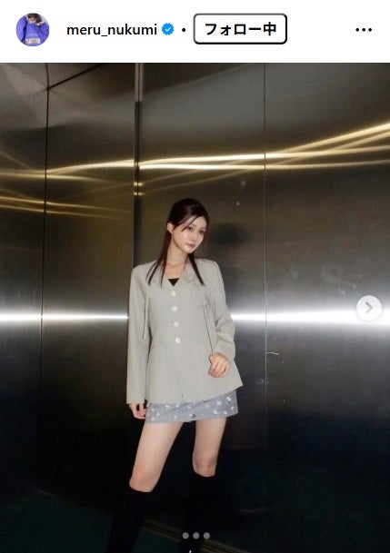 生見愛瑠Instagramより