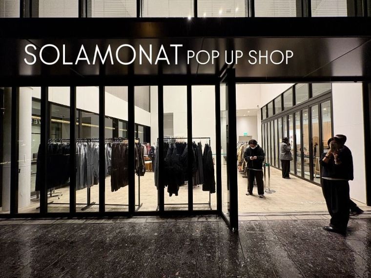 舞鶴のウッディーハウス 今春、立川に関東1号店 東京でも地域密着