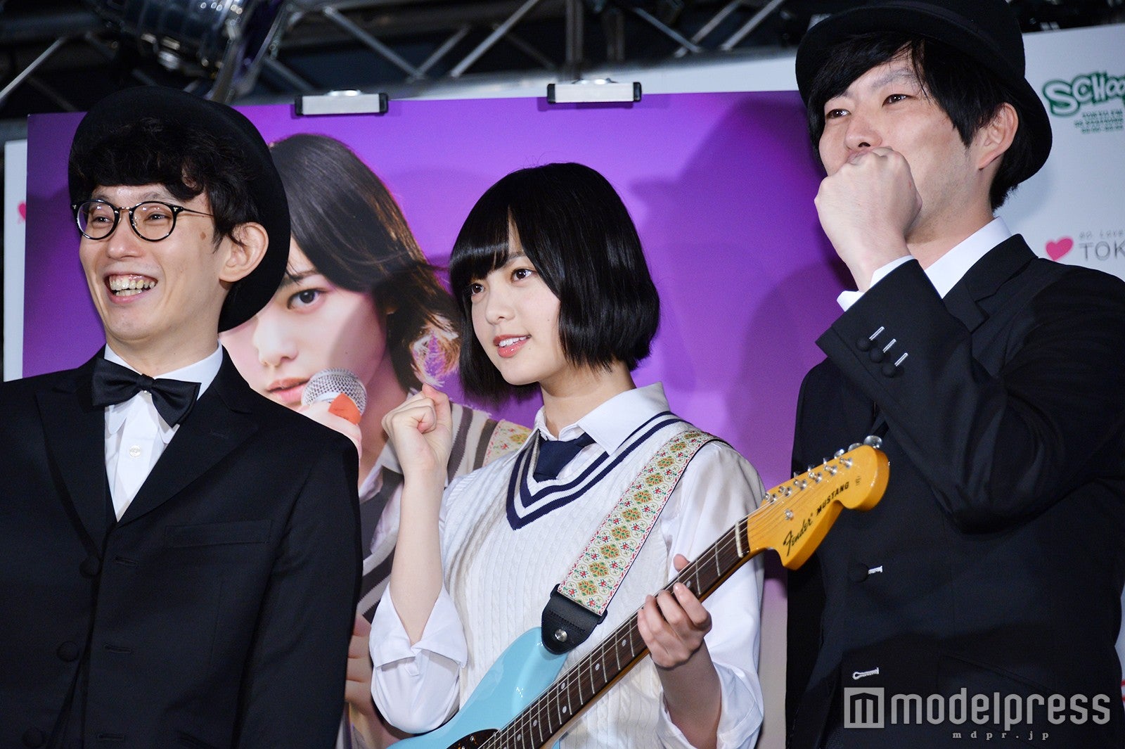 あしざわ教頭（パップコーン芦沢ムネト）、平手友梨奈、とーやま校長（グランジ遠山大輔）