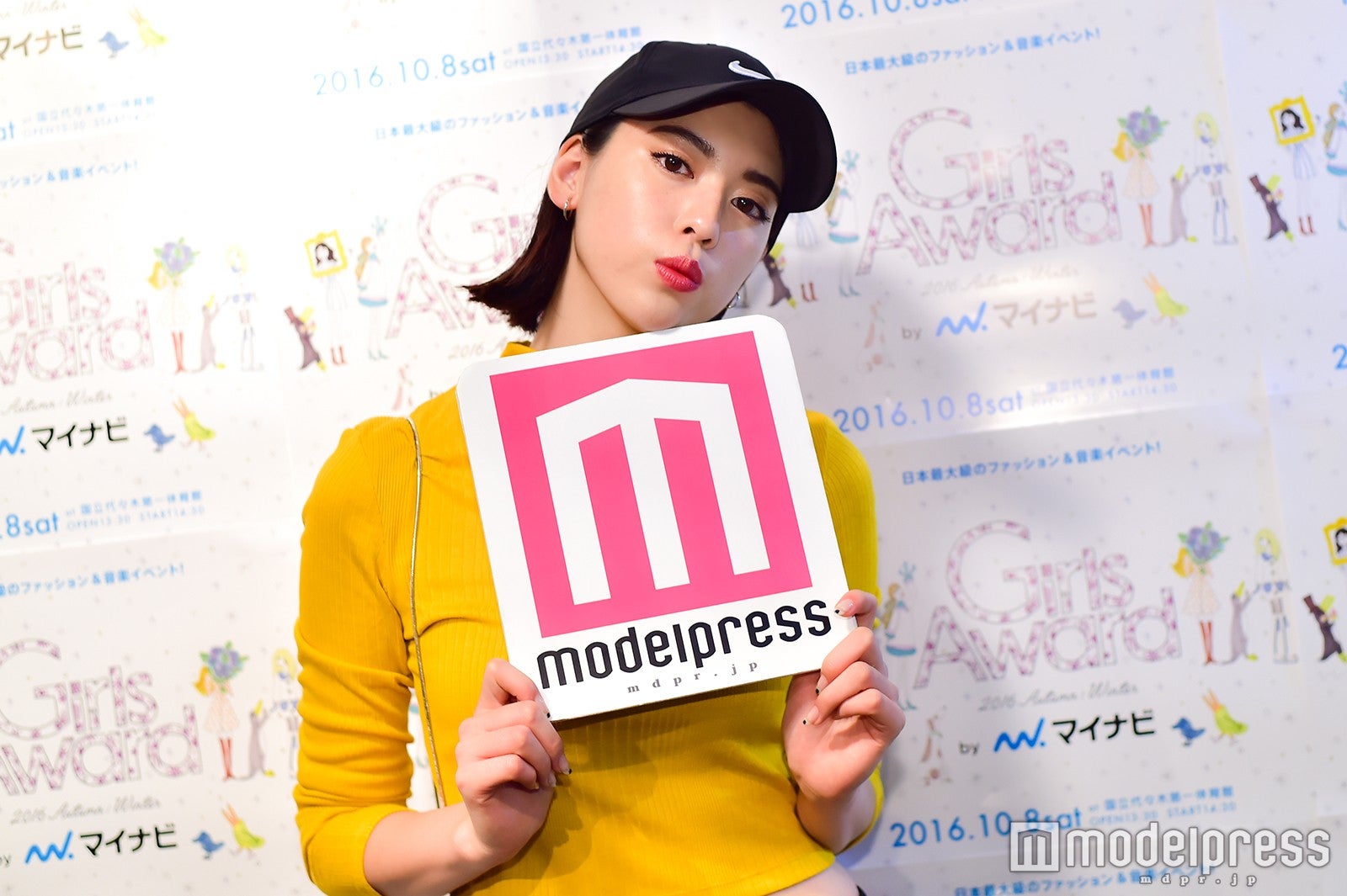 三吉彩花（C）モデルプレス