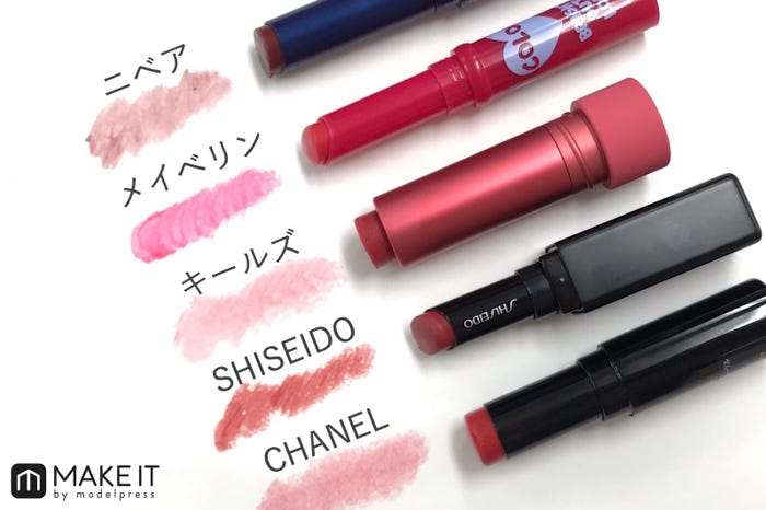 高発色な 色つきリップ 5選 ニベア キールズ シャネル 注目の新作アイテムも紹介 モデルプレス 高発色な 色つきリップ 5選 ニベア キールズ シャネル 注目の新作アイテムも紹介 モデルプレス