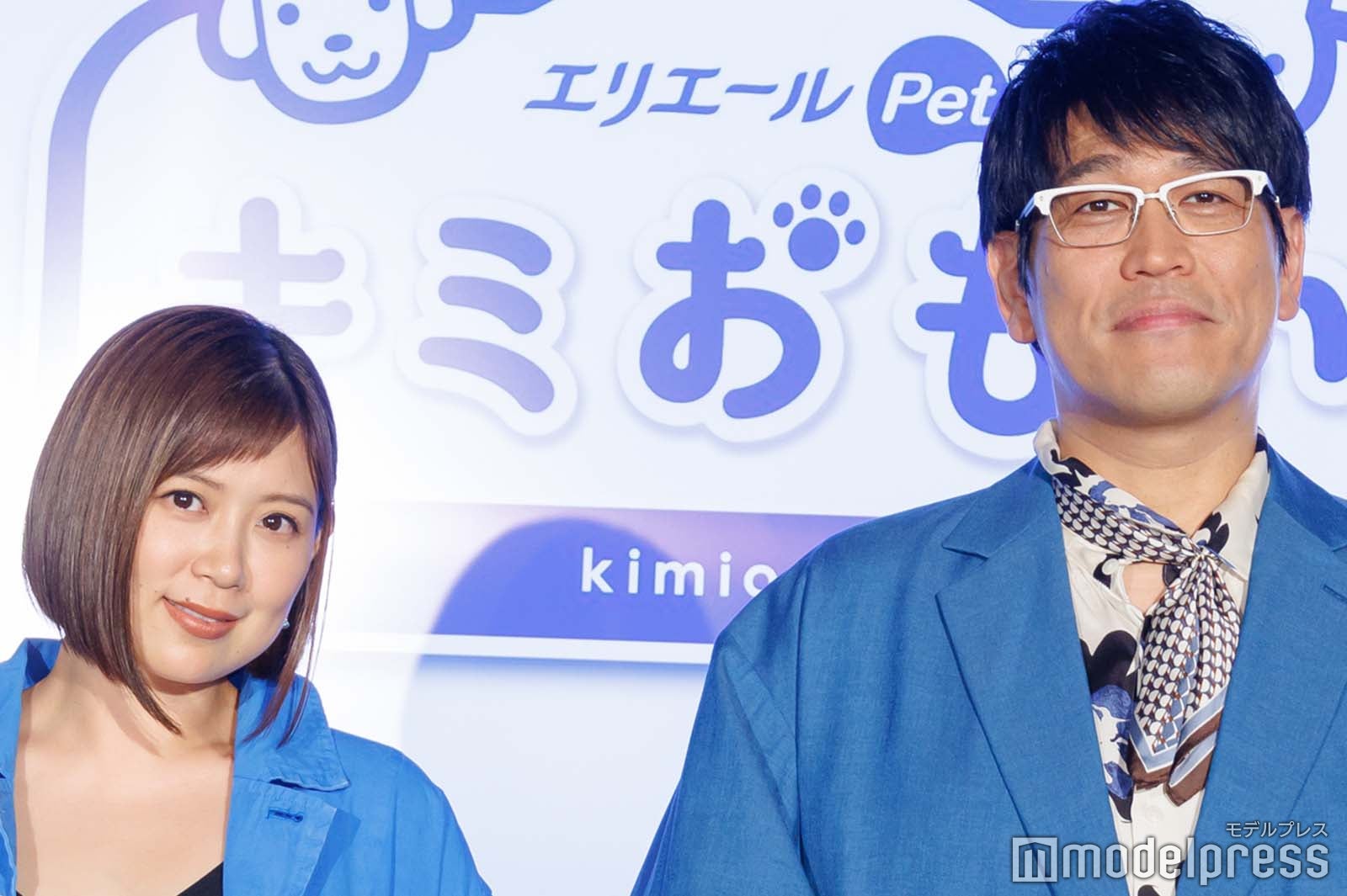 絢香、古坂大魔王（C）モデルプレス