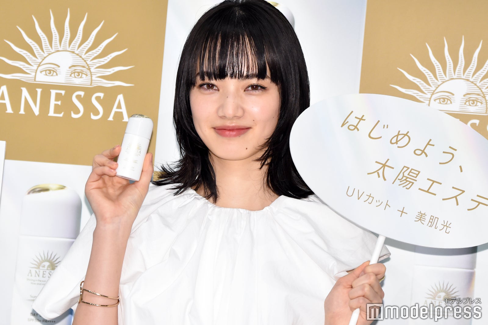 小松菜奈（C）モデルプレス