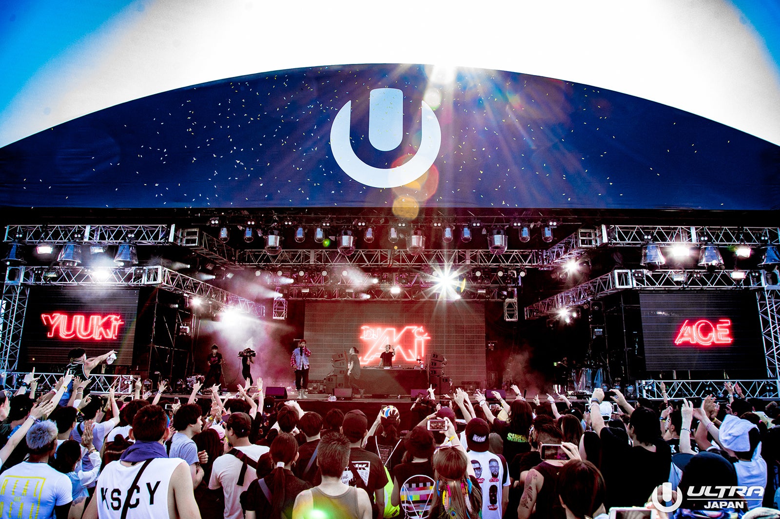 「ULTRA JAPAN 2017」（提供写真）