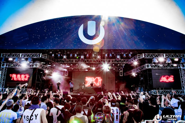 「ULTRA JAPAN 2017」(提供写真)