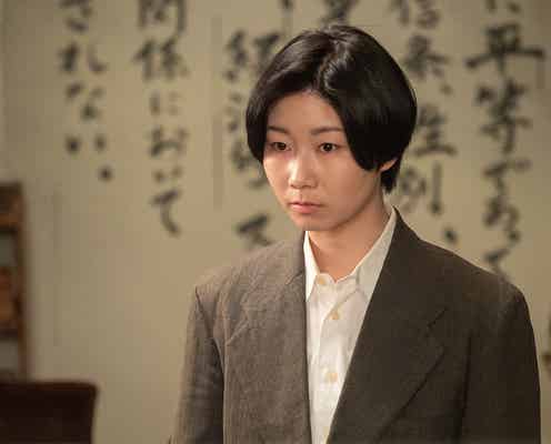 「虎に翼」よね役・土居志央梨、撮影期間は「私服ではスカートは1回も履いていない」役作りで髪ばっさりカット【インタビューVol.2】