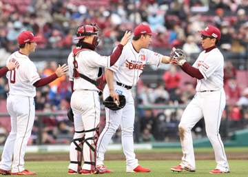 楽天が本拠地初勝利で連敗を4でストップ！村林が躍動！決勝2点二塁打＆1号ソロ 4安打3打点の活躍 中島は先頭打者本塁打 開幕戦以来の2勝目