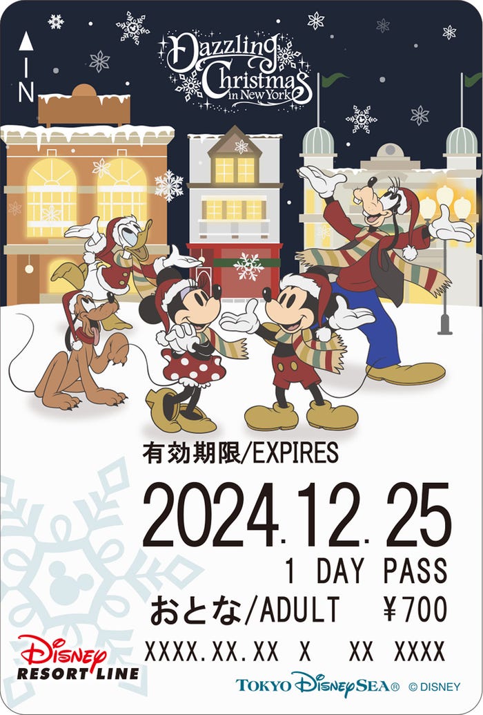 フリーきっぷ(C)Disney