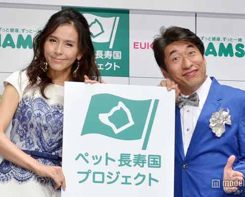 杉本彩と寺門ジモンが“溺愛”トークを展開 ペットにはお肉が大事!?