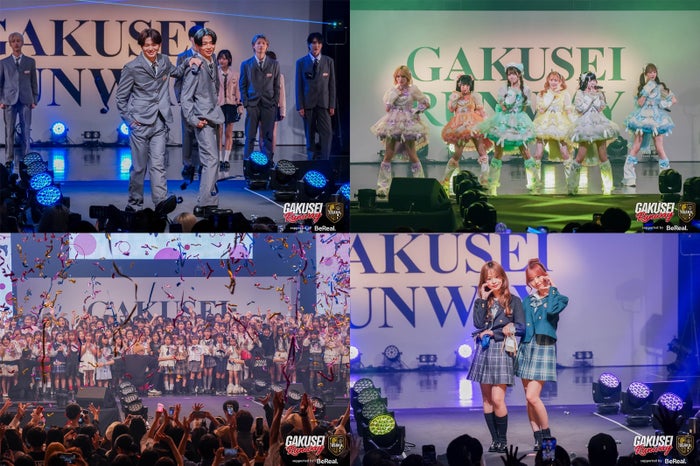 【学生ランウェイ】「今日好き」「ラヴ上等」恋リア出身者続々登場 Pretty Chuuらのライブに歓声