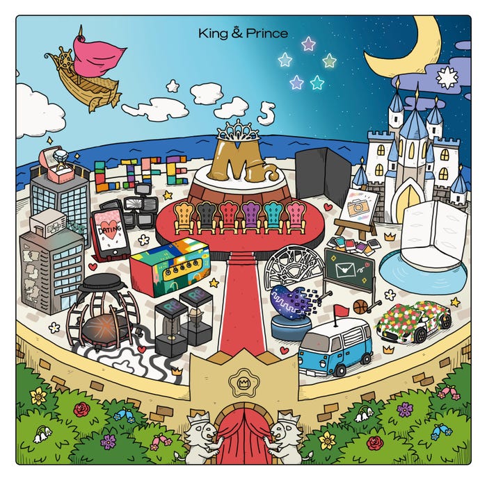 King & Prince「Mr.5」(提供写真)