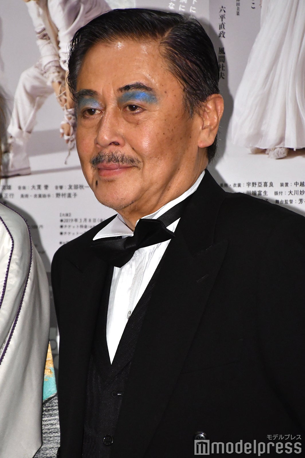 風間杜夫 （C）モデルプレス