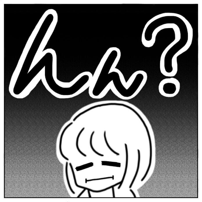 彼氏を作るために！