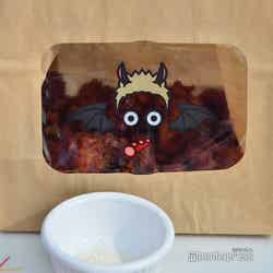 小ぅ森とタコを喰い逃げしちゃいましょう!!¥850(C)モデルプレス