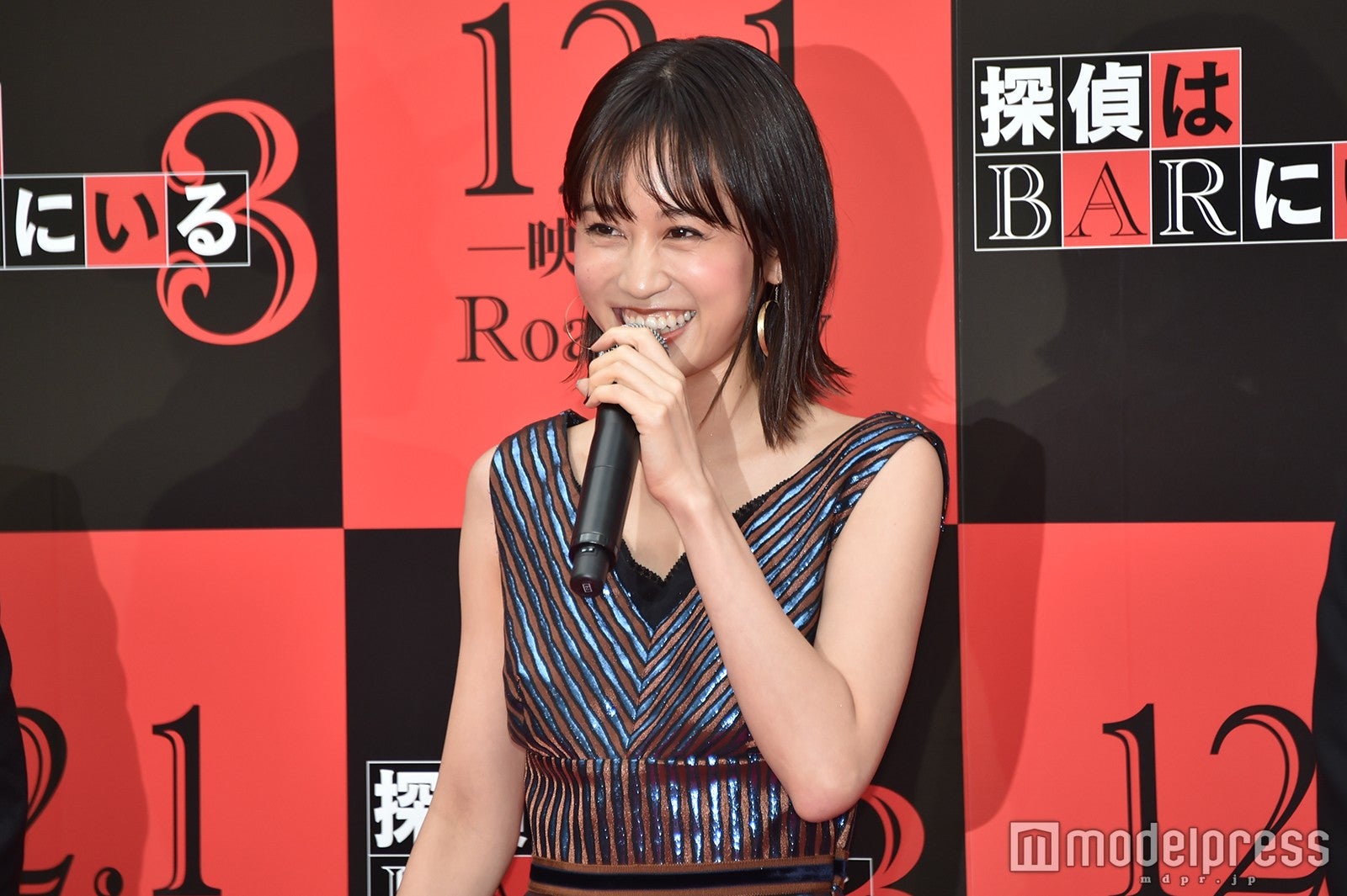 前田敦子（C）モデルプレス