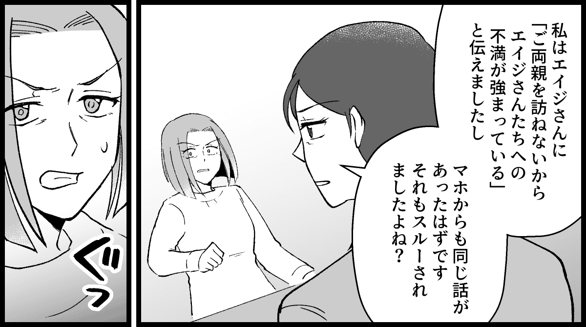 14_07