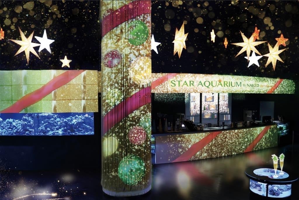 スター ライト バー／画像提供：株式会社 横浜八景島