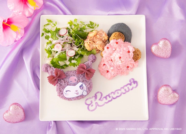 KUROMI HAPPY DAYS プレート　税込1,690円（C）2025 SANRIO CO., LTD. APPROVAL NO. L661943