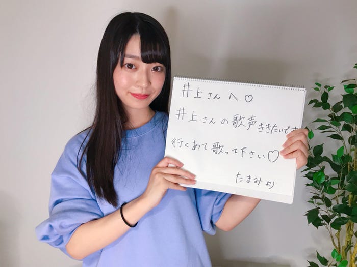 阪口珠美 (提供写真)