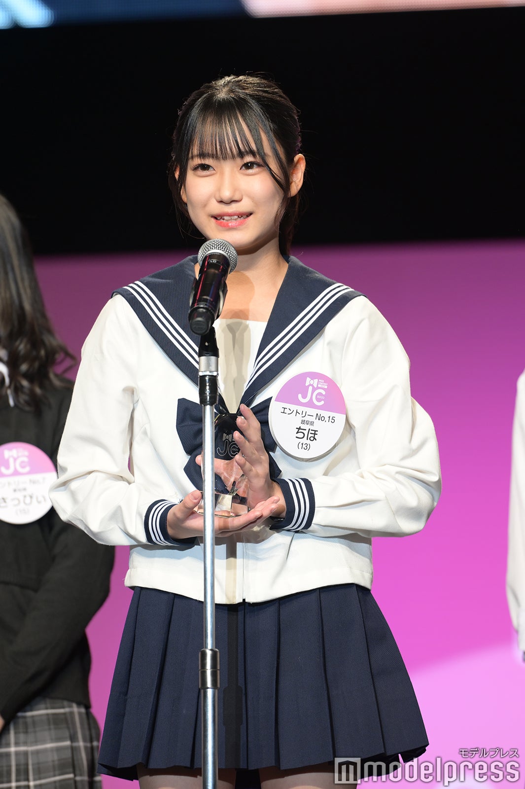 ちほさん（C）モデルプレス