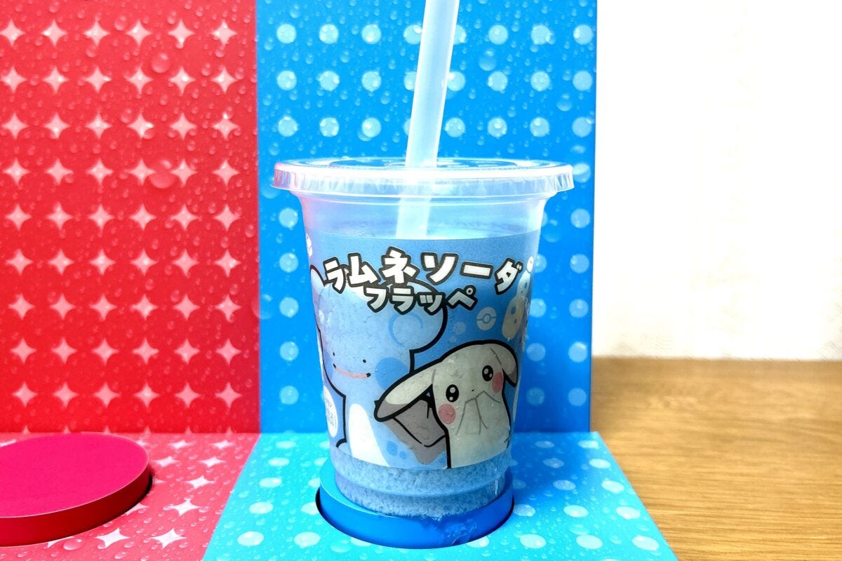 ファミリーマート　ぽこあポケモン　フラッペ