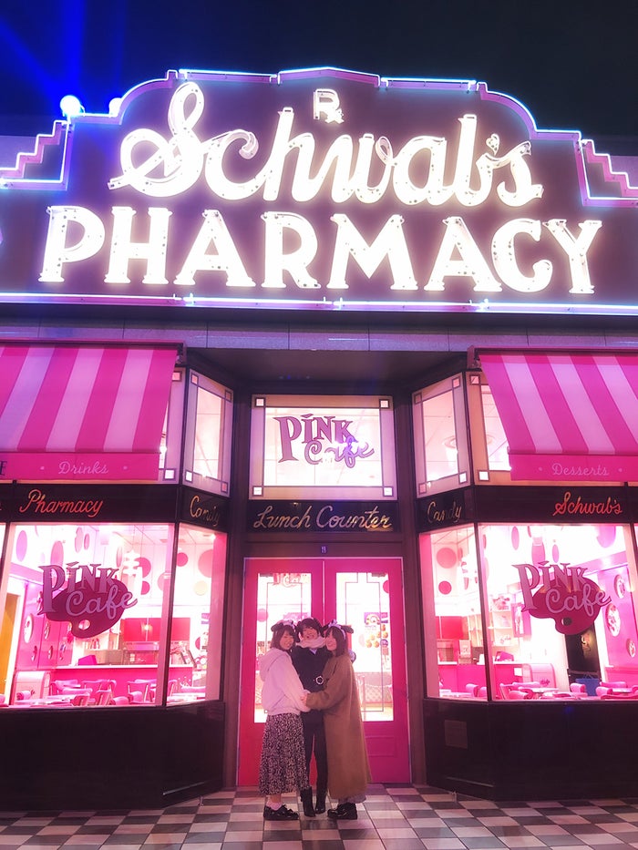 幻想的な夜のパーク／画像提供：ユー・エス・ジェイ