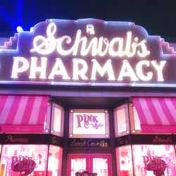 幻想的な夜のパーク/画像提供:ユー・エス・ジェイ