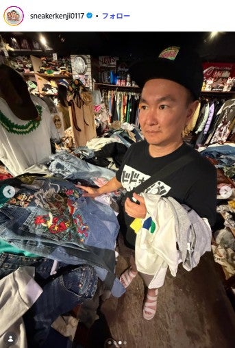 山内健司Instagramより