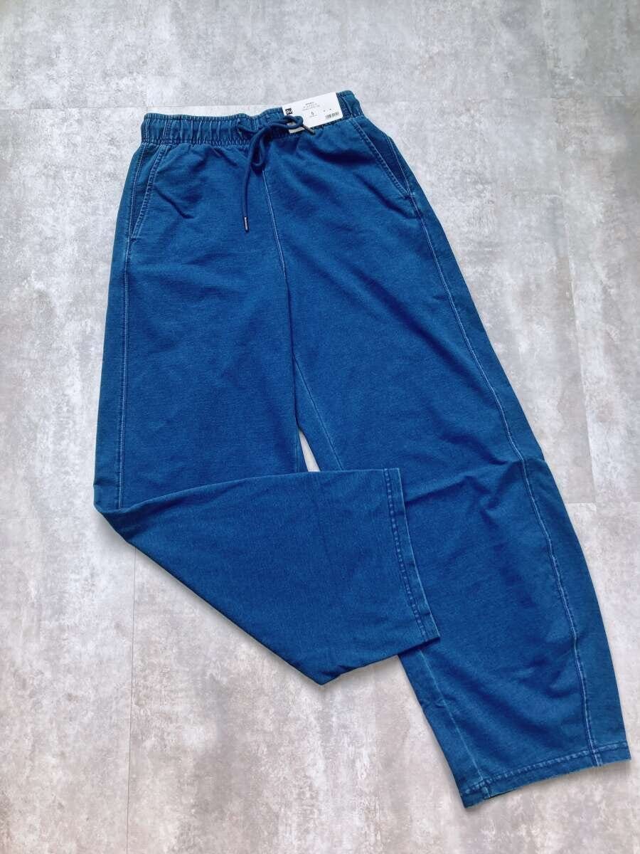 GU