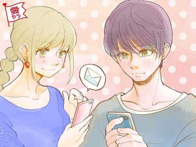 男性が思わず「キュンとした」LINEって？ モデルプレス