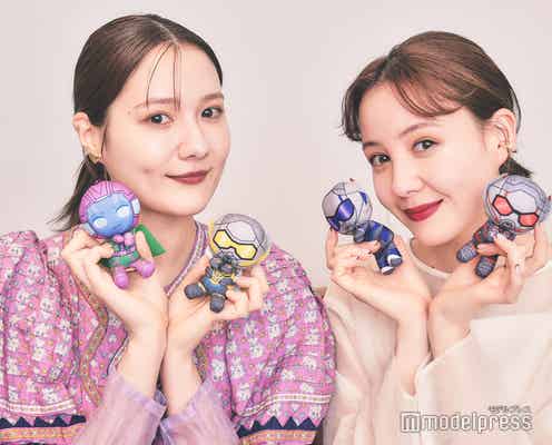 トリンドル玲奈&瑠奈「新たな『アベンジャーズ』へ向けて絶対に見逃せない!」<マーベル最新作『アントマン&ワスプ:クアントマニア』>