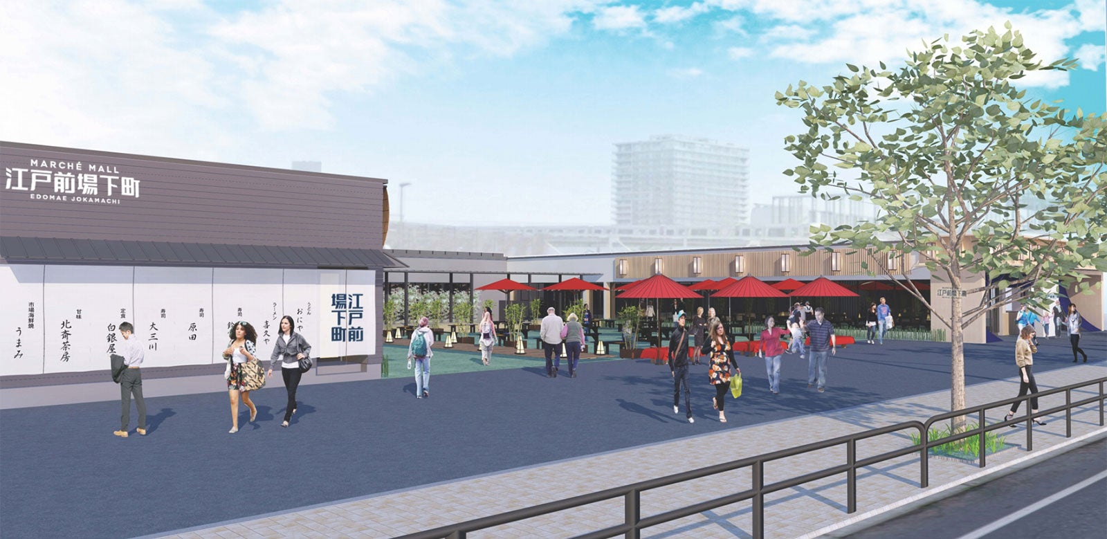 江戸前場下町／画像提供：三井不動産