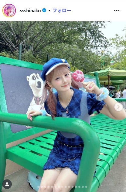 しなこInstagramより