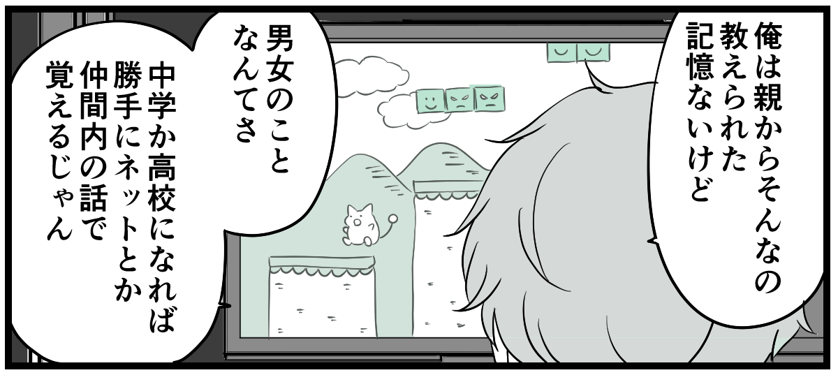 1_2_3