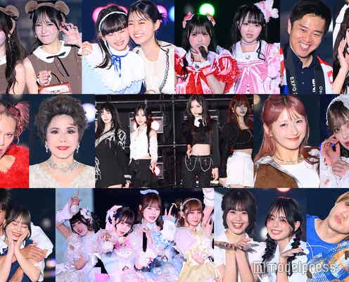 「関コレ2025A/W」原菜乃華・しなこ・MADEIN・ゆりにゃら関西に集結 豪華ゲストも続々サプライズ登場【写真特集Vol.1】