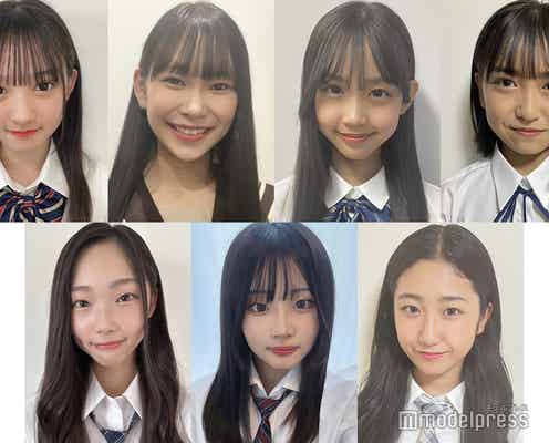 “日本一かわいい中学一年生”決める「中一ミスコン2023」ファイナリスト7人発表